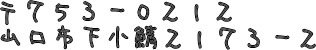 Rs939