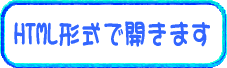 html`I[v