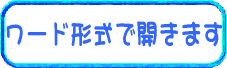 [h`I[v