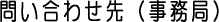 ₢킹iǁj